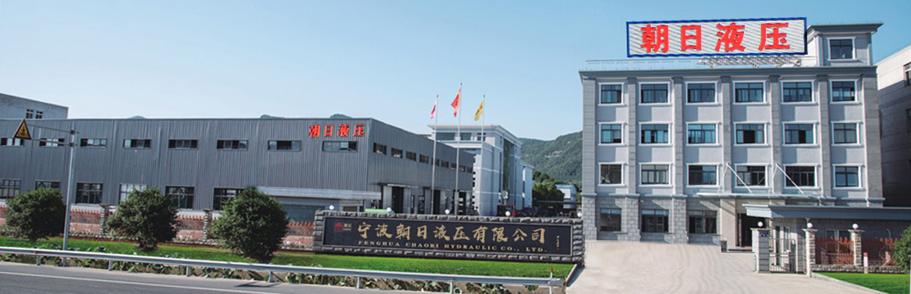 半岛在线登录入口