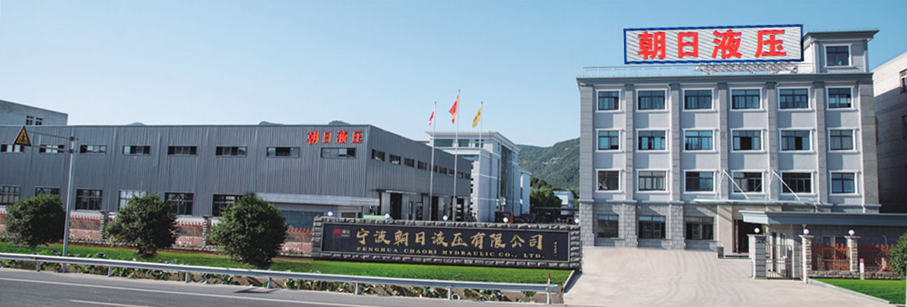 半岛在线登录入口