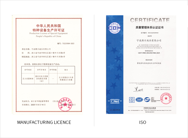 半岛在线登录入口