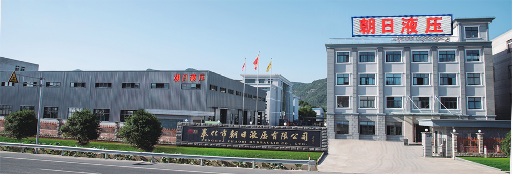 半岛在线登录入口