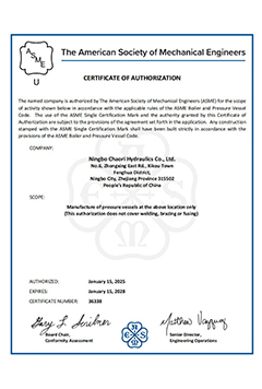 美国ASME认证