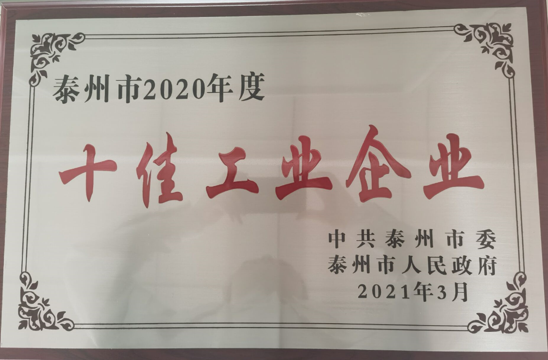 半岛在线登录入口