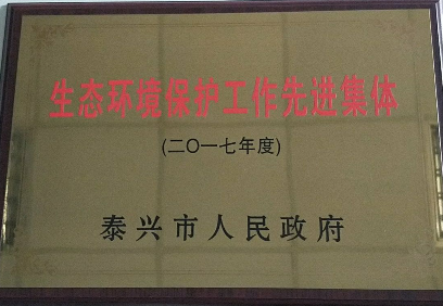 半岛在线登录入口