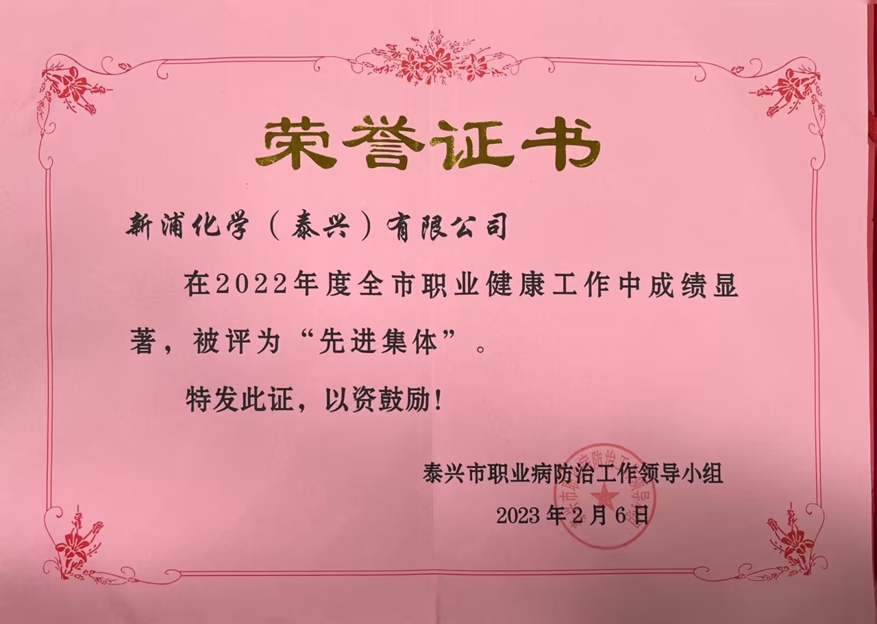 半岛在线登录入口