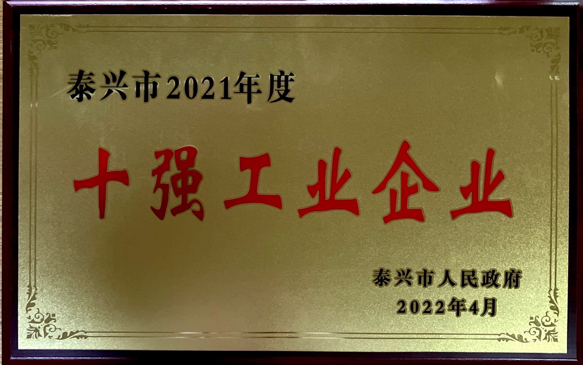 半岛在线登录入口