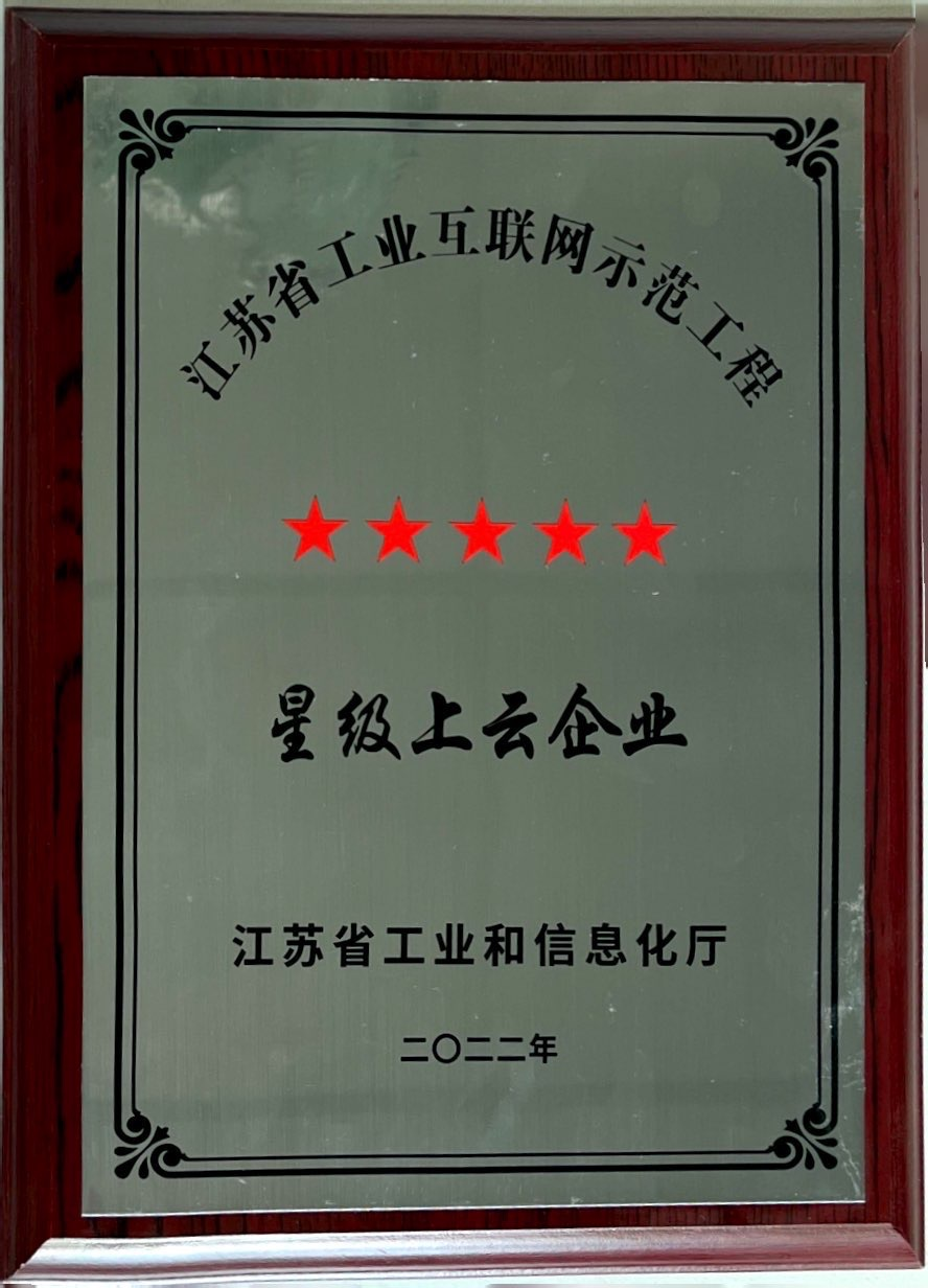 半岛在线登录入口