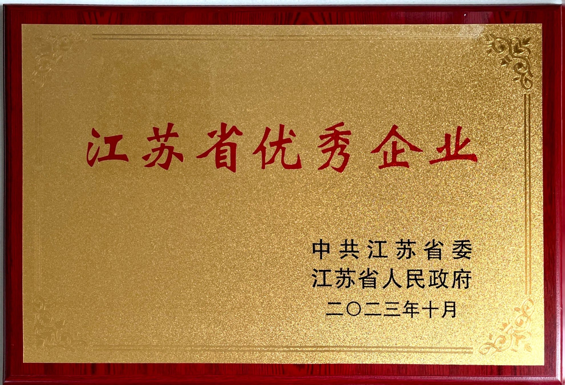 半岛在线登录入口