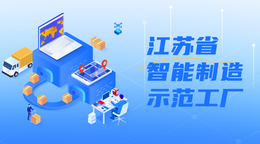 半岛在线登录入口