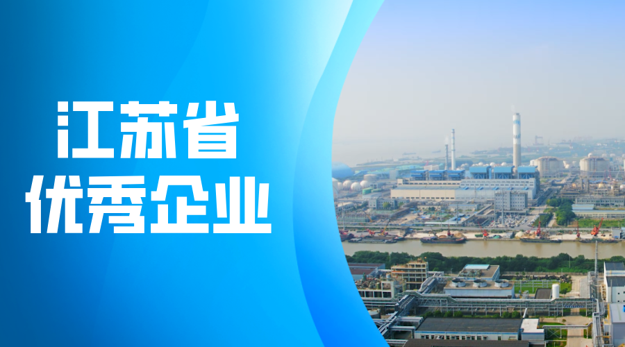半岛在线登录入口