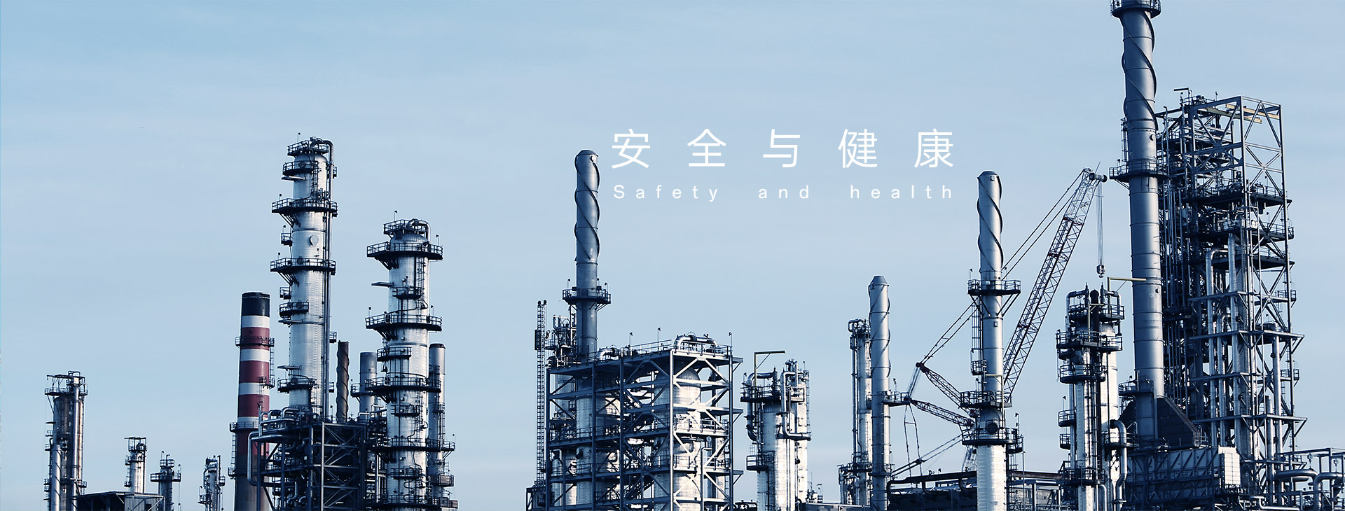 半岛在线登录入口