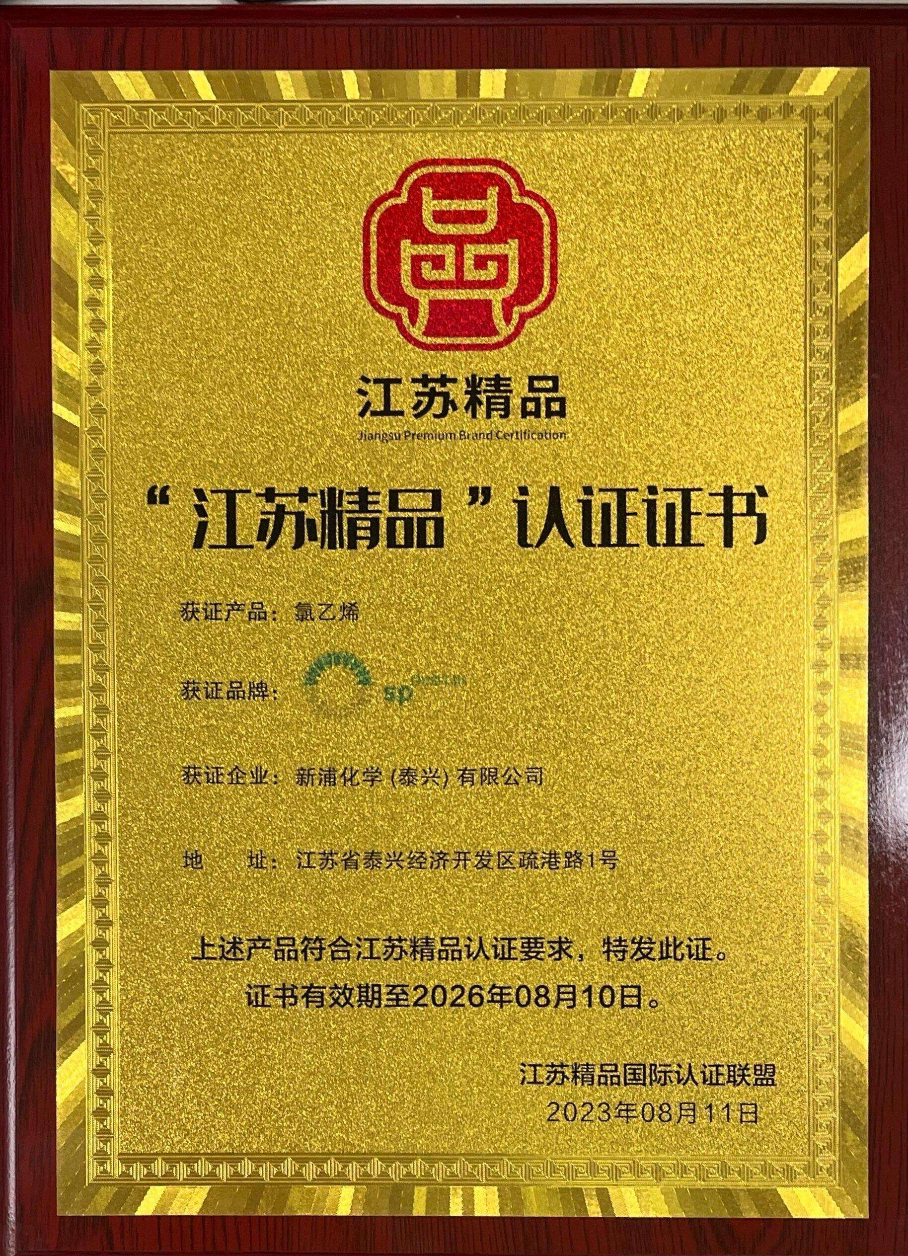 半岛在线登录入口