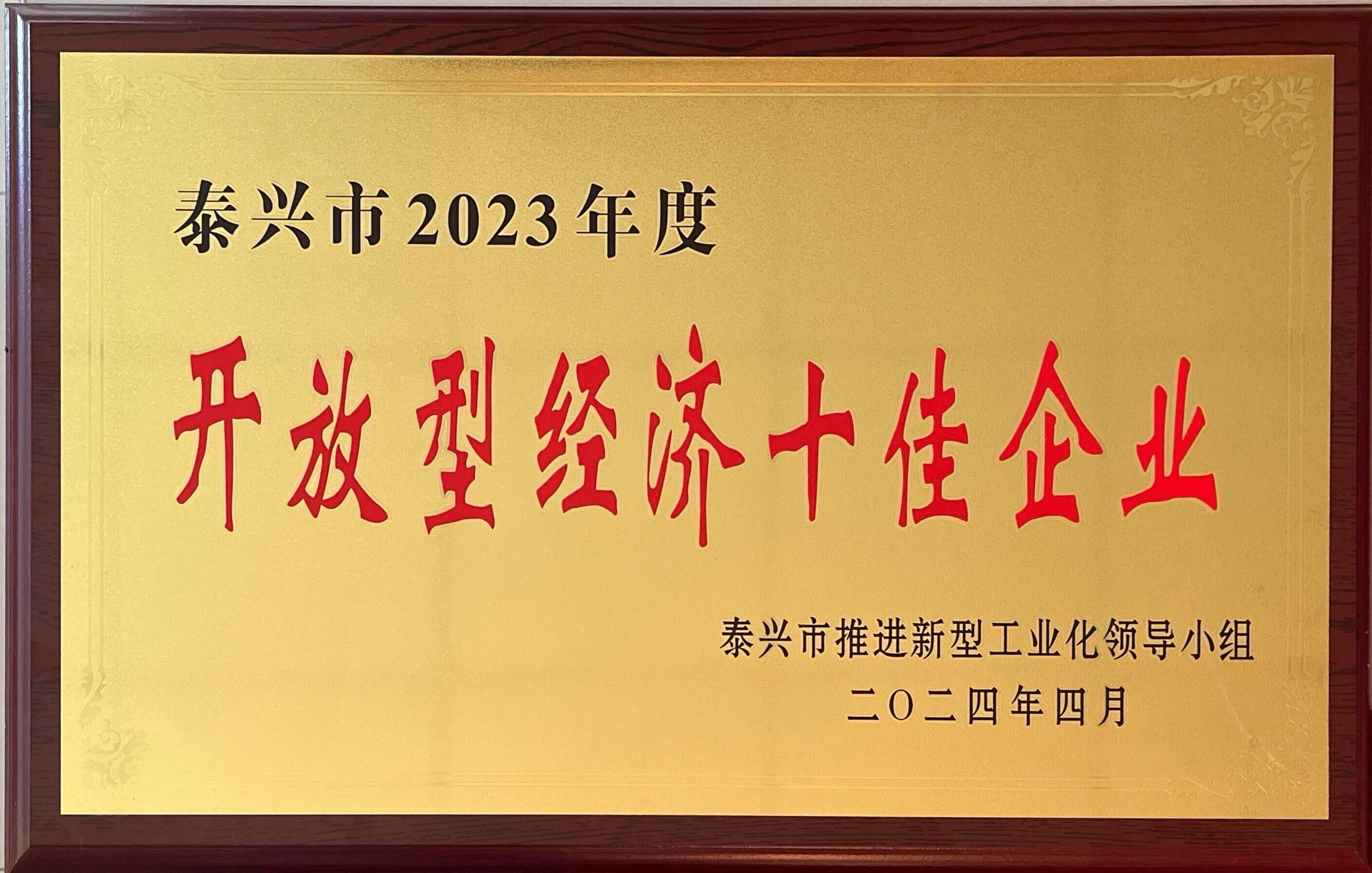 半岛在线登录入口