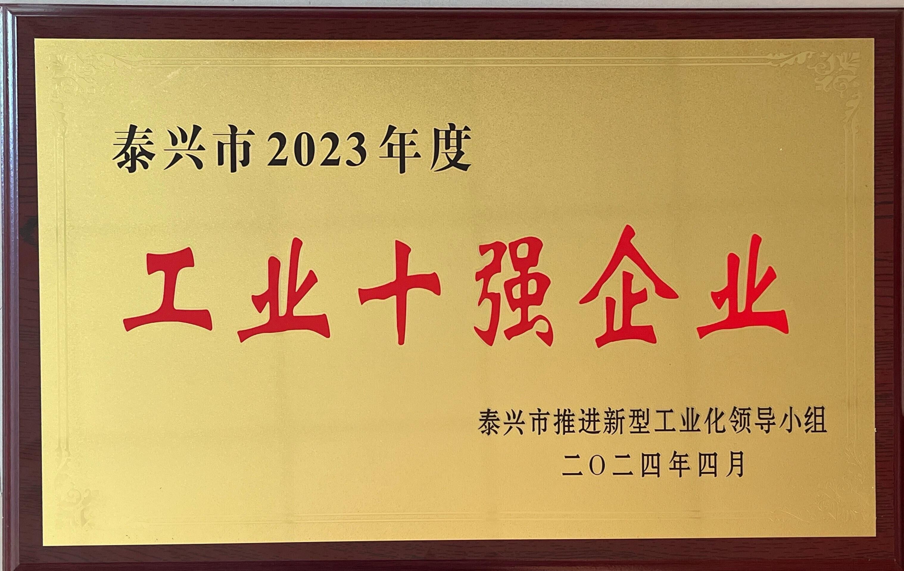 半岛在线登录入口