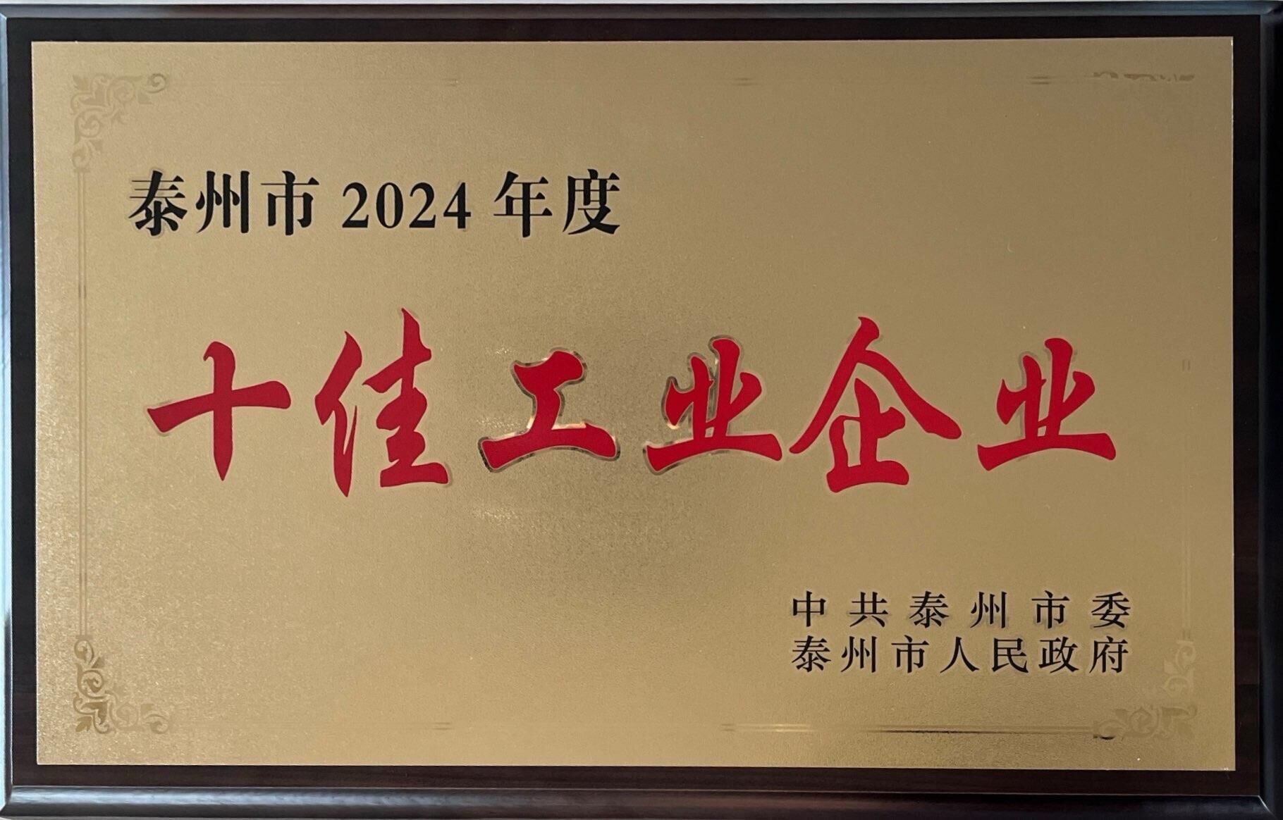 半岛在线登录入口