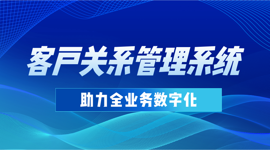 半岛在线登录入口