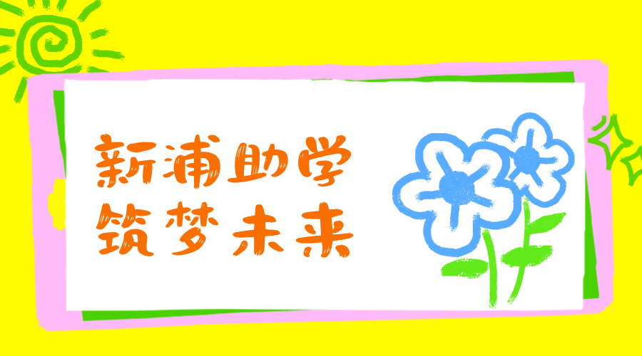 半岛在线登录入口