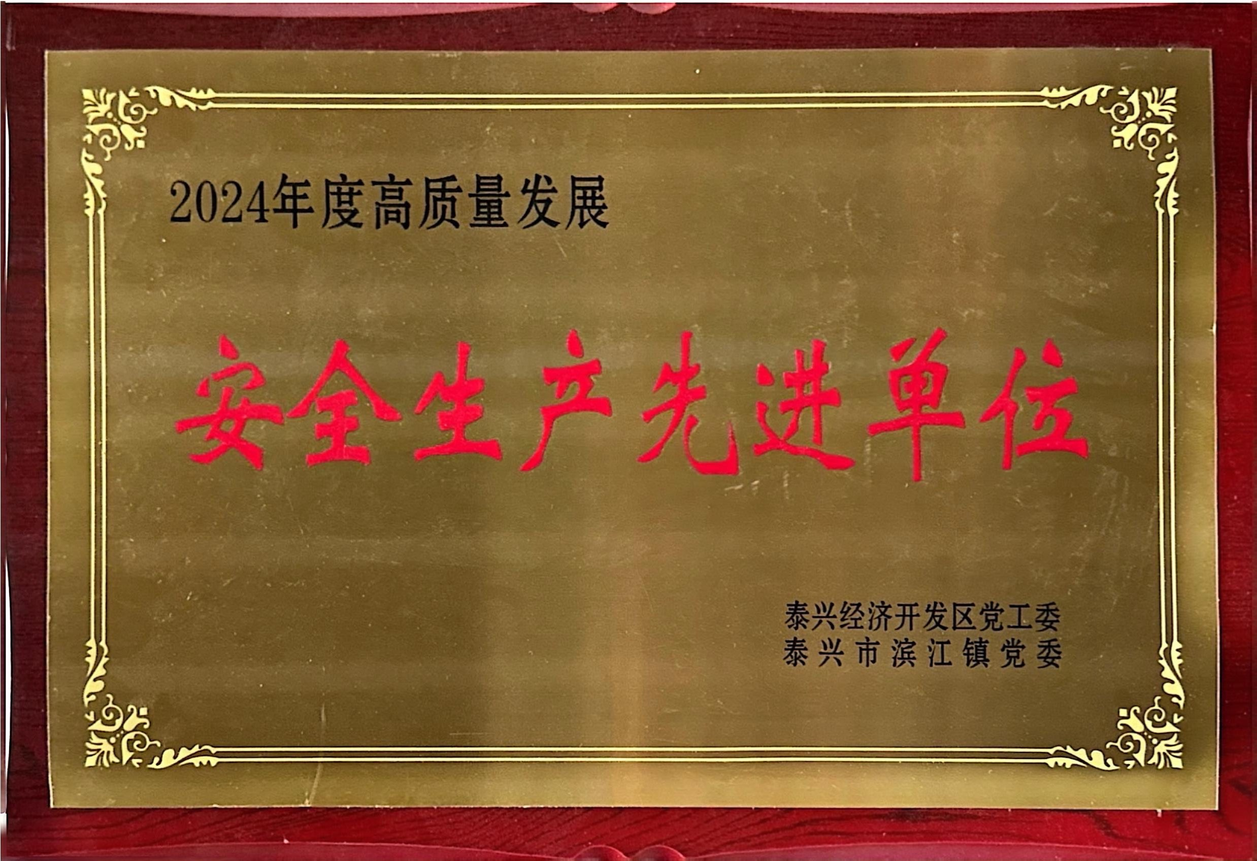 半岛在线登录入口