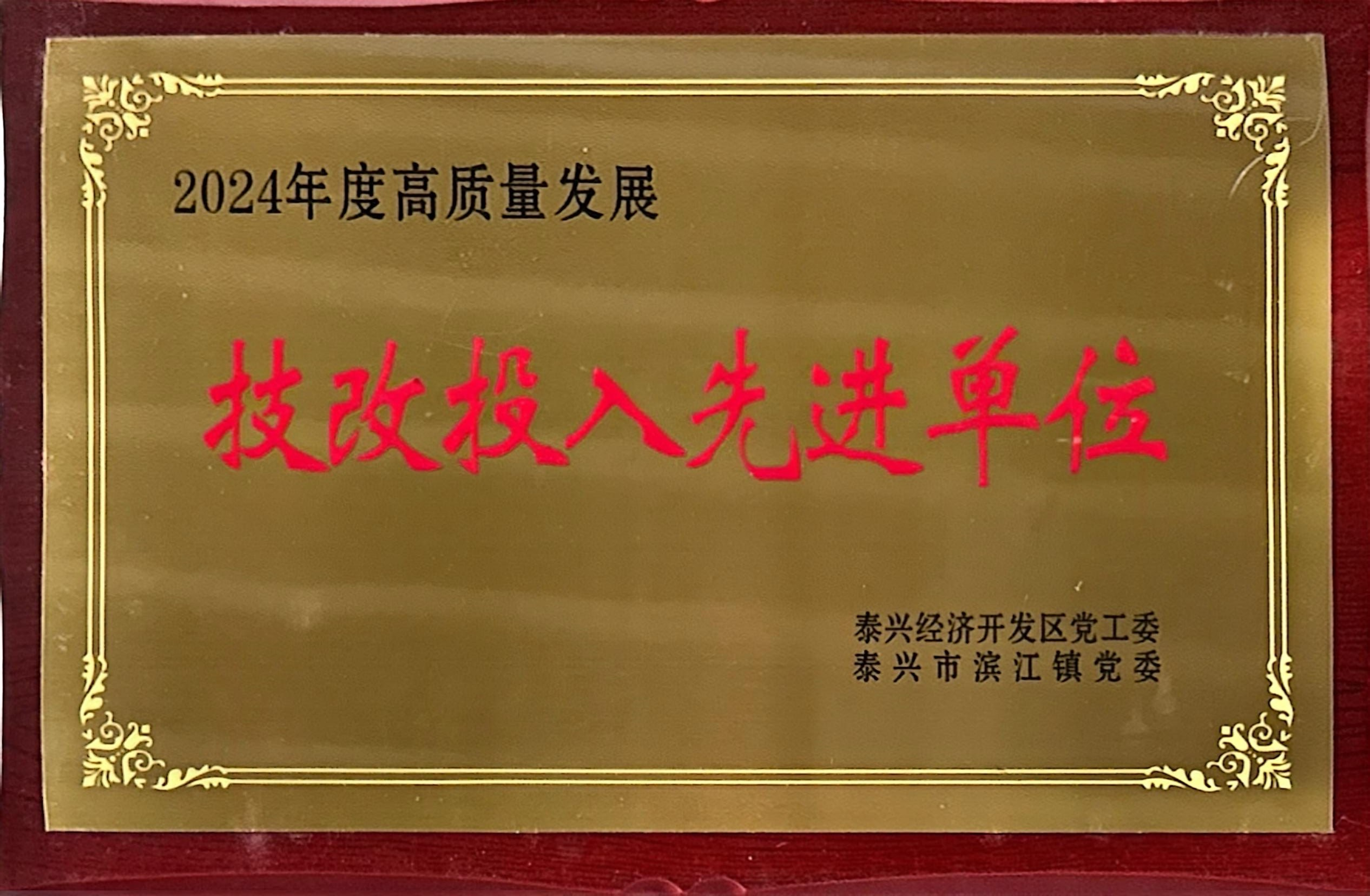 半岛在线登录入口