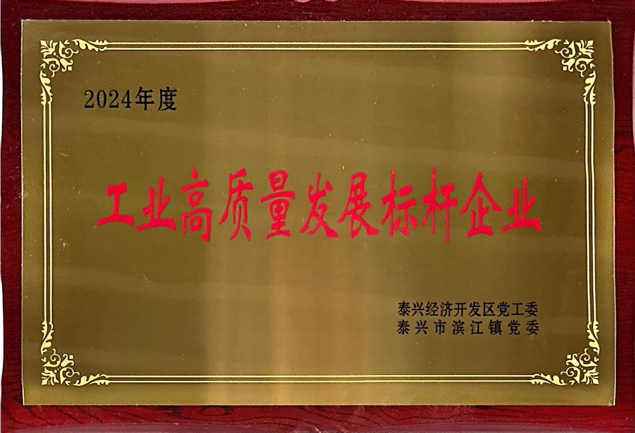 半岛在线登录入口