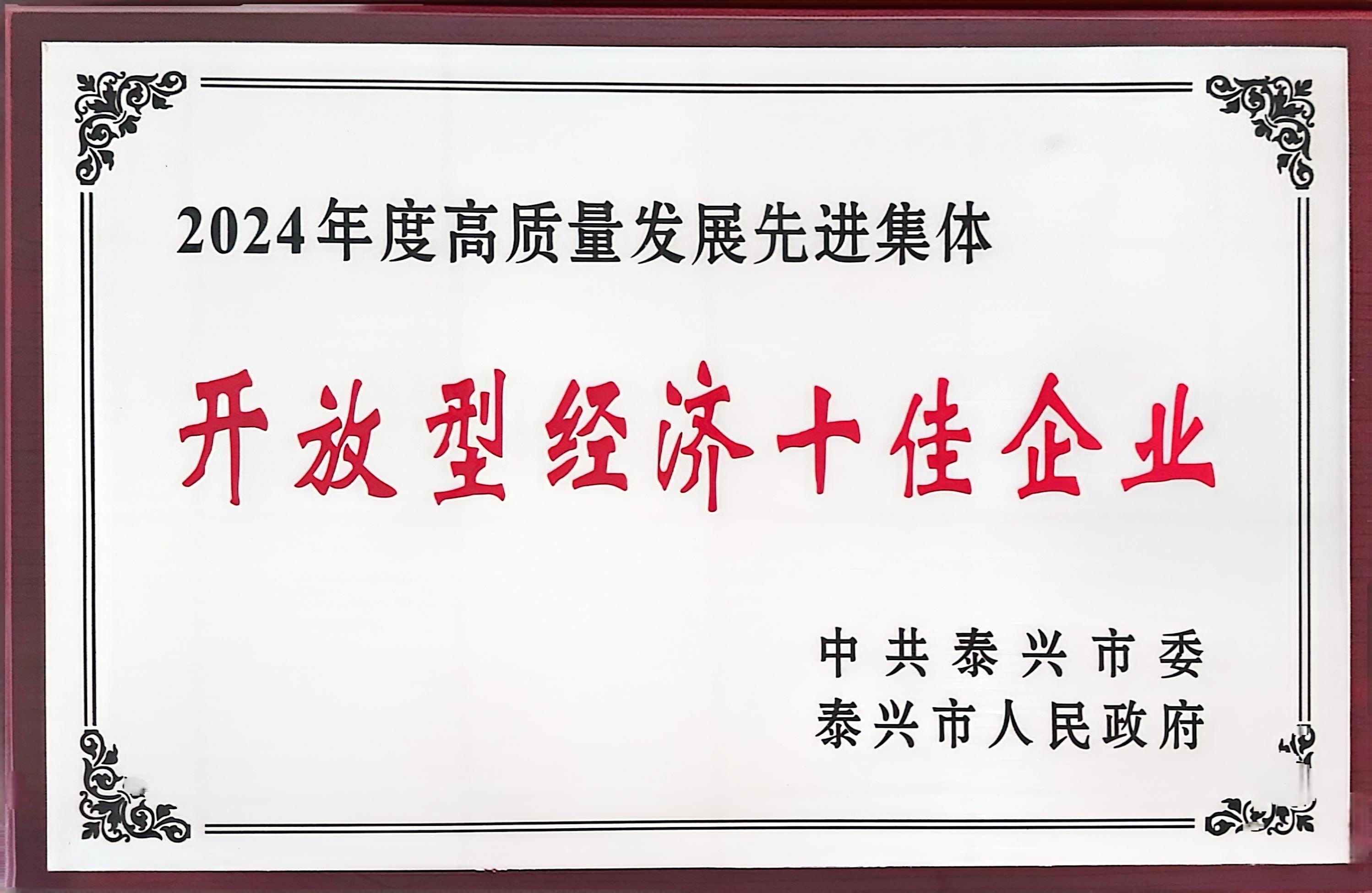 半岛在线登录入口