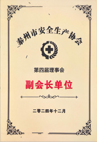 半岛在线登录入口