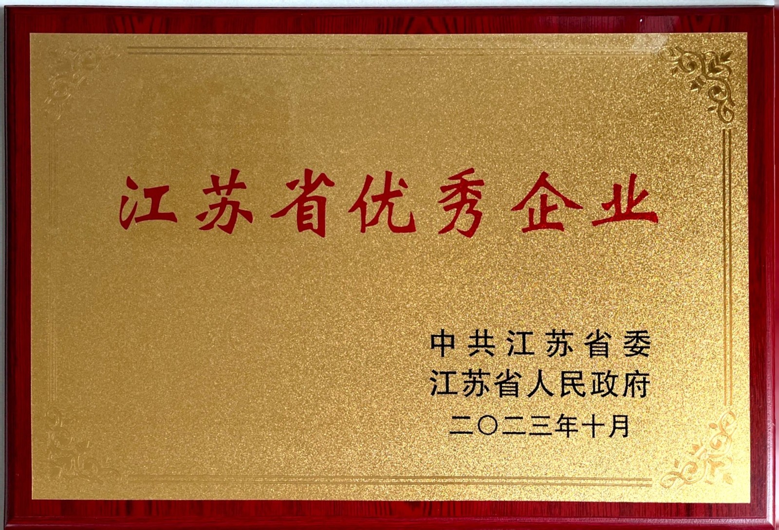 470381da-2d8f-47bc-a3b2-0a51baa995ef.jpg